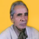 Dr A K Jha - Khortha Literary Icon